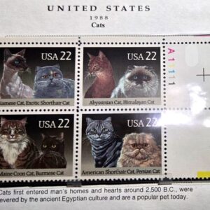 Scott #2375a 1988 Cats Plate Block of 4 Stamps - MNH