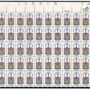 Scott #1911 Savings & Loan Sheet of 50 Stamps - MNH UL in mount