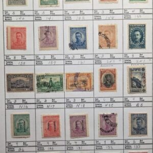 Stamp Bulgaria #128-29,134,130-33,138-42,144,158-61,2N1,2N3,B5-6,N16-18,N22 -18,