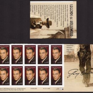 Scott #4421 Gary Cooper (Legends of Hollywood) Plate Block of 10 Stamps - MNH
