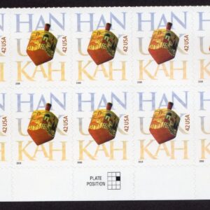 Scott #4372 Hanukkah (Jewish Holiday) Plate Block of 10 Stamps - MNH Bottom