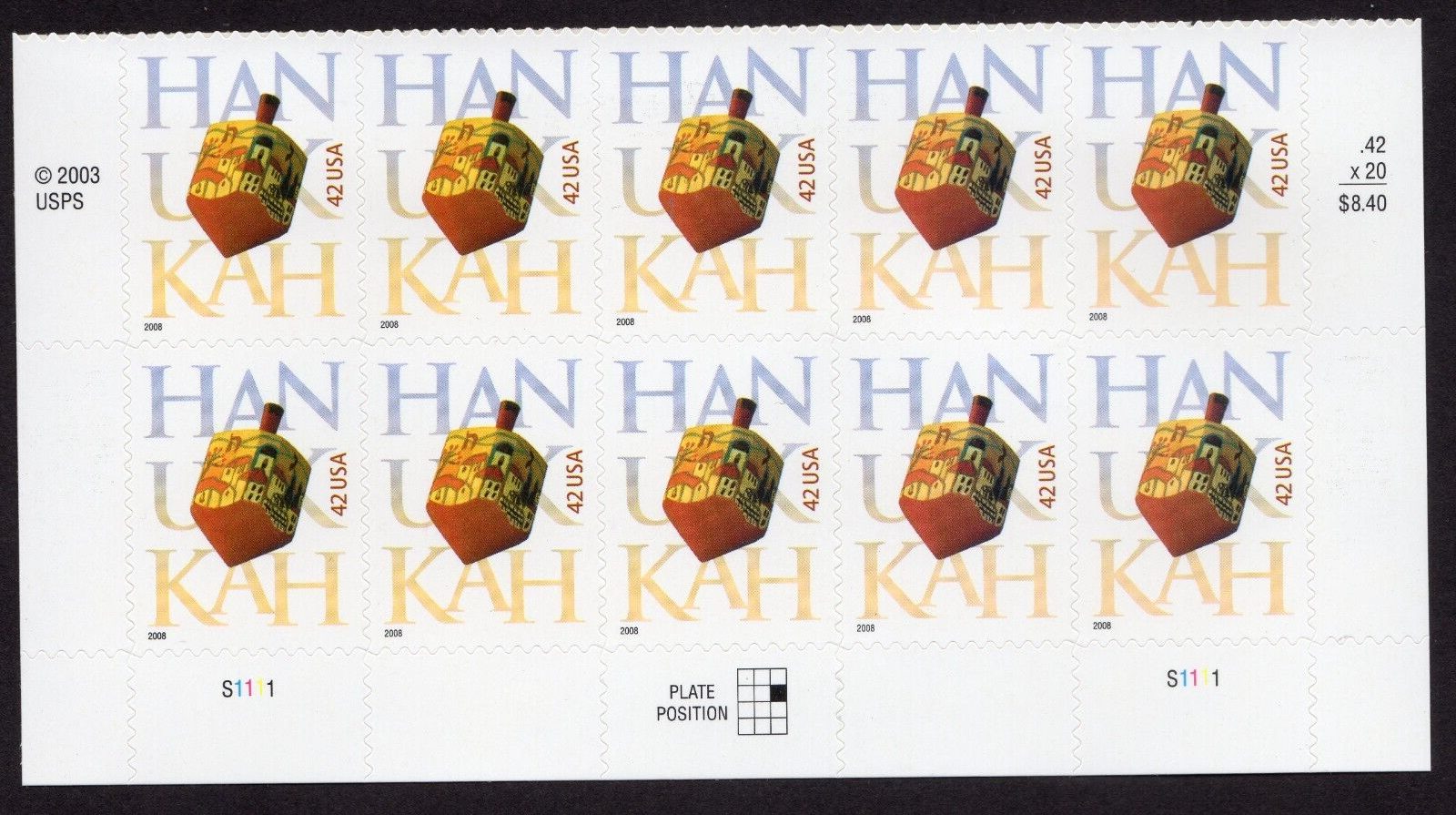 Scott #4372 Hanukkah (Jewish Holiday) Plate Block of 10 Stamps - MNH Bottom