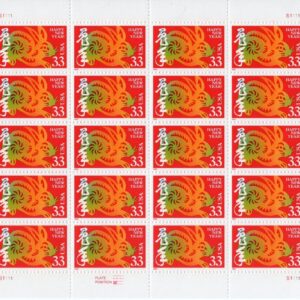 Scott #3272 Chinese New Year (Lunar, Hare) Full Sheet of 20 Stamps - MNH