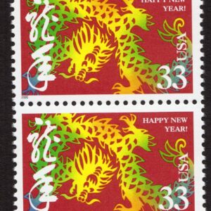 Scott #3370 Chinese New Year (Dragon) Pair of Stamps - MNH