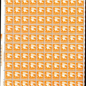 Scott #1735c Eagle A Rate Sheet of 100 Stamps - MNH