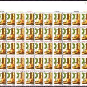 Scott #1843 Christmas Wreath in Window Sheet of 50 Stamps - MNH