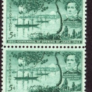 Scott #1021 Matthew Perry Tokyo Bay Pair of Stamps - MNH