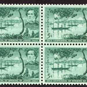 Scott #1021 Matthew Perry Tokyo Bay Block of 4 Stamps - MNH