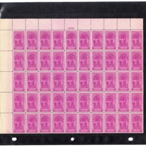 Scott #854 George Washington Oath For Office Sheet of 50 Stamps - MNH P#22367