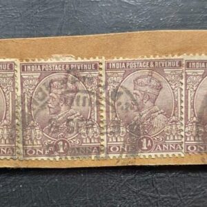 Stamp India George V #82 x6 used