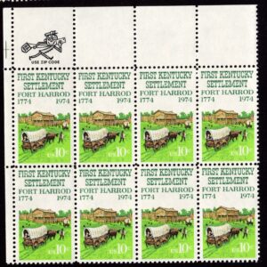 Scott #1542 Kentucky (Fort Harrod) Zip Block of 8 Stamps - MNH