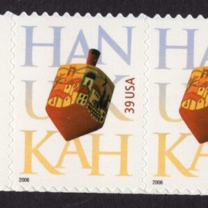 Scott #4118 Hanukkah Pair of Stamps - MNH