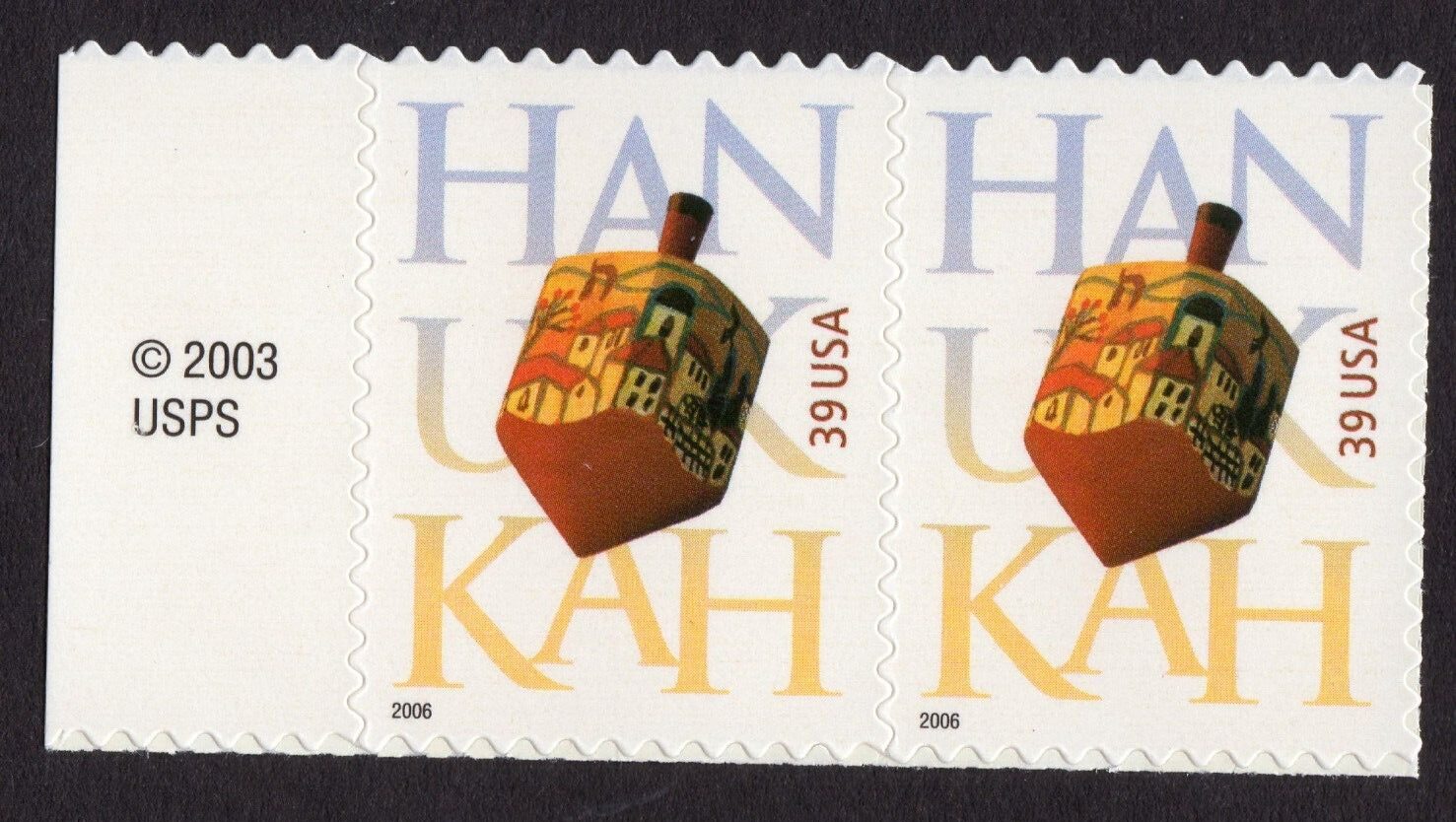 Scott #4118 Hanukkah Pair of Stamps - MNH