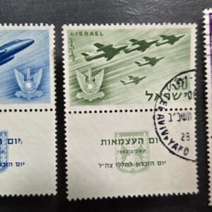 Stamp Israel #222, 223 & 406 used
