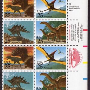 Scott #2425b (2422) Dinosaurs Plate Block Stamposaurus 16 Stamps MNH P#12111-1