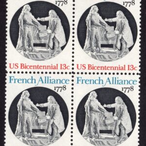 Scott #1753 French Alliance (King Louis XVI) Block of 4 Stamps - MNH