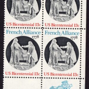 Scott #1753 French Alliance (King Louis XVI) Zip Block of 4 Stamps - MNH