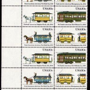Scott #2062a (2059-62) StreetCars Plate Block of 20 Stamps - MNH P#1111-1 UL