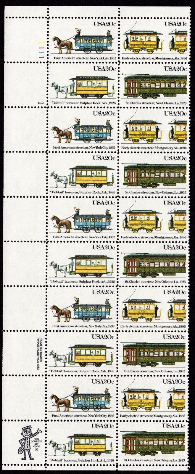 Scott #2062a (2059-62) StreetCars Plate Block of 20 Stamps - MNH P#1111-1 UL