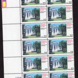 Scott #2167 Little Rock Arkansas Plate Block of 20 Stamps - MNH UL