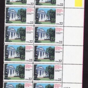 Scott #2167 Little Rock Arkansas Plate Block of 20 Stamps - MNH UR