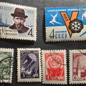 Stamp Russia 1961 #2440, 2441, 2443, 2444 & 1963 #2716, 2718 used