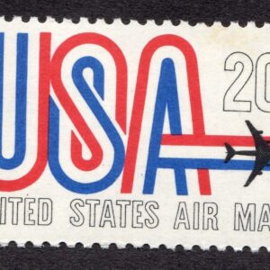 Scott #c75 USA Jet Single Stamp - MNH