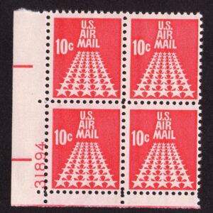 Scott #c72 Fifty-Star Runway Airmail Plate Block of 4 Stamps - MNH P#31894