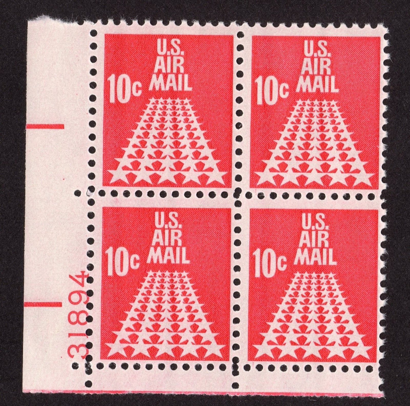 Scott #c72 Fifty-Star Runway Airmail Plate Block of 4 Stamps - MNH P#31894