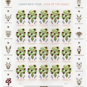 USPS Chinese New Year Snake Forever Sheet of 20 Stamps - MNH In Stock (5952)