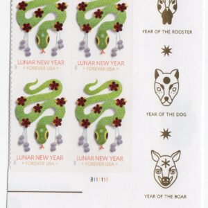 Scott #5952 Chinese New Year Snake Forever Plate Block of 4 Stamps - MNH LR