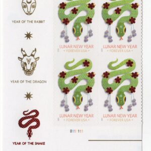 Scott #5952 Chinese New Year Snake Forever Plate Block of 4 Stamps - MNH LL