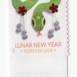 Scott #5952 Chinese New Year Snake Single Stamp - MNH w/Crown