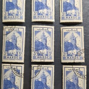 Stamp French Morocco 1939-42 A27 #151 x9 used
