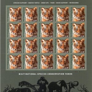 Scott #B4 Vanishing Species Semi-Postal Full Sheet of 20 Stamps - MNH
