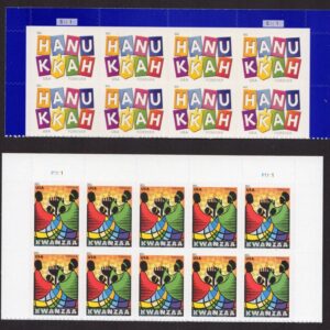 Scott #4583-4584 Hanukkah Kwanzaa Half Sheet of 10 & 8 Forever Stamps - MNH Top
