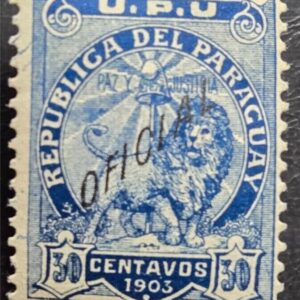 Stamp Paraguay 1903 Official O17 #O77 MNH