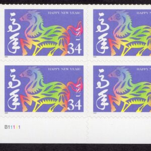 Scott #3559 Chinese New Year (Horse) Plate Block of 4 Stamps - MNH LL