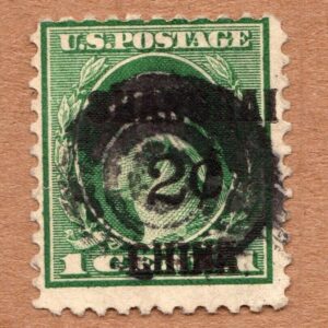 Scott #K1 George Washington China Overprint Single Stamp - Used #2