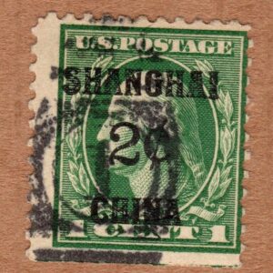 Scott #K1 George Washington China Overprint Single Stamp - Used #3