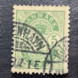 Stamp Denmark 1882 Arms A7 #38 x3 used