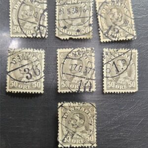 Stamp Denmark 1934-41 King Christian X A33 #239 set of 7 used