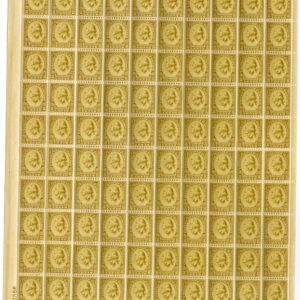 Scott #713 George Washington Sheet of 50 Stamps - MNH P#20566 LL