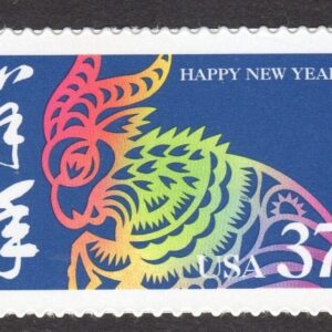 Scott #3747 Chinese New Year Ram Single Stamp - MNH