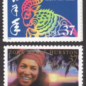 Scott #3747-3748 New Year Ram Zora Neale Hurston Single Stamp - MNH