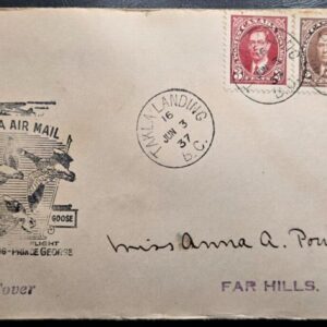Stamp Canada 1937 FDC King George VI A87 #231-232-233