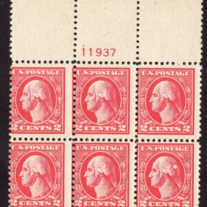 Scott #527 George Washington Plate Block of 6 Stamps - MNH P#11937