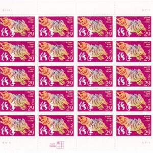 Scott #2876 Chinese New Year (Boar) 29¢ Full sheet of 20 Stamps - MNH