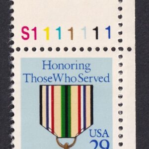 Scott #2551 Desert Shield Storm Honoring Those Who Served Plate # Single Stamp