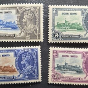 Stamp British Colony Hong Kong 1935 Silver Jubilee CD301 #147-150 MNH